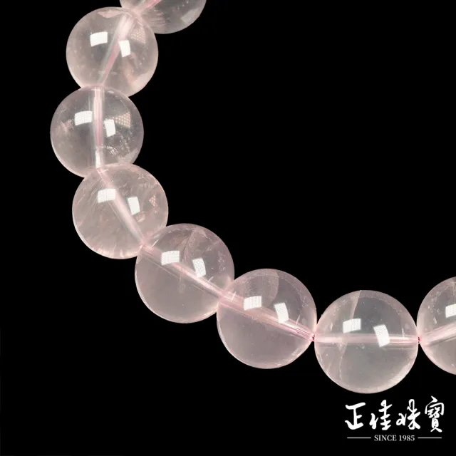 【正佳珠寶】粉晶 頂級透體星光效應 11.8-12.3mm 粉晶手珠