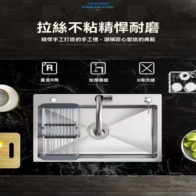 【G思程衛浴店】不銹鋼拉絲手工水槽 廚房水槽 洗碗槽(三孔加厚50*40 抽拉龍頭全套 精悍耐磨 預購15天)