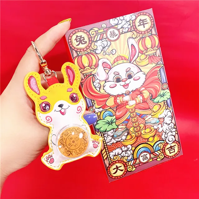 【三省堂】時來運轉招財兔鑰匙圈x5入(黃色/開運兔鑰匙圈 鑰匙扣 掛件 掛飾 擺件)