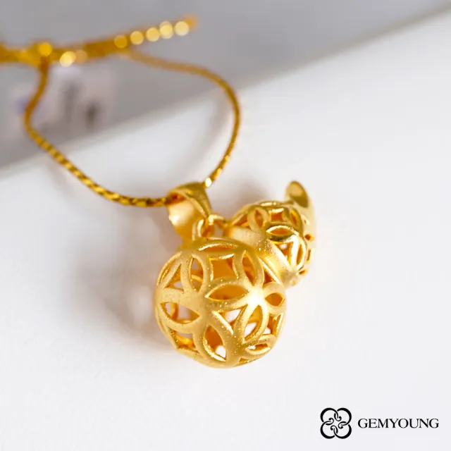 【JING YANG 晶漾】黃金墜子古錢葫蘆(0.62錢±0.05錢)