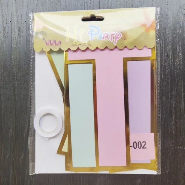 【橘魔法】燙金滾邊生日快樂拉條+紙扇花布置用品(生日快樂 場地布置 裝飾品 拉條 派對)