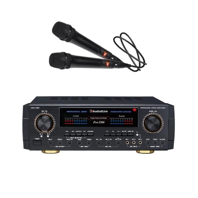 【AudioKing+JBL MIC】HI-FI大型LED面板PRO-3500專業KTV綜合擴大機+專業有線麥克風組