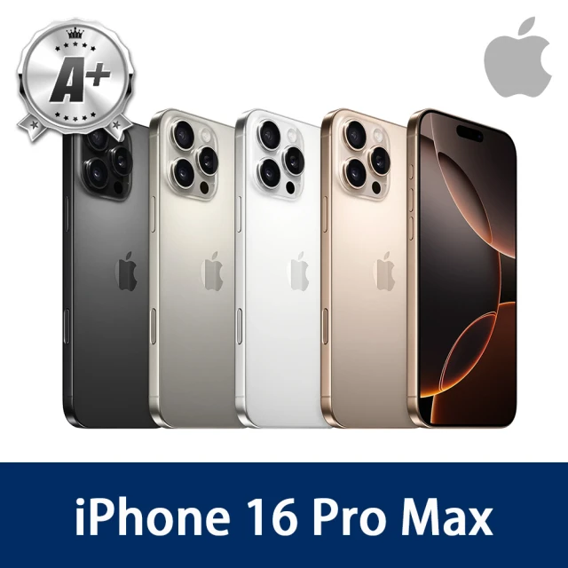 【Apple】A+級福利品 iPhone 16 Pro Max 512G 6.9吋(電池健康度100%) 豪華大禮包