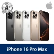 【Apple】A+級福利品 iPhone 16 Pro Max 512G 6.9吋(電池健康度100%) 豪華大禮包