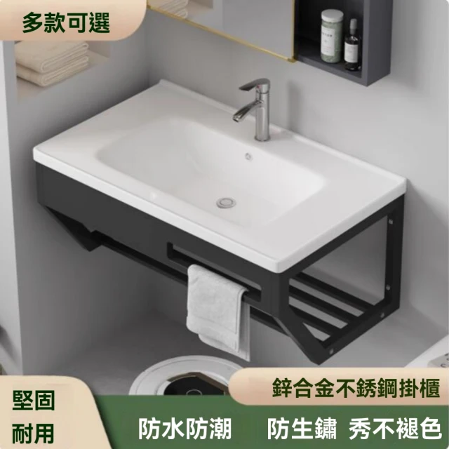 面盆