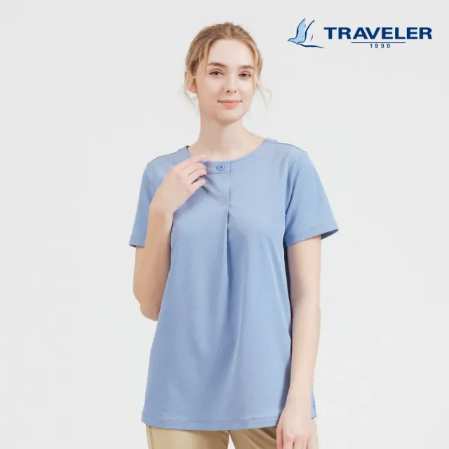 【TRAVELER 旅行者】女款消臭吸排上衣|251TR834(消臭/吸排)