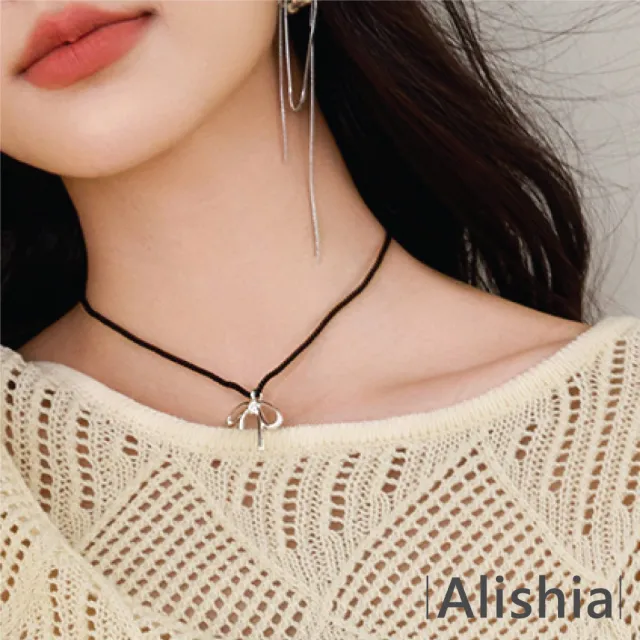 【Alishia】春夏氣質圓領鏤空針織罩衫上衣 S-XL(米色)