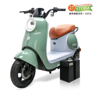 【向銓】Momi微型電動二輪車 PEG-081 /吉立 M02(電動車)