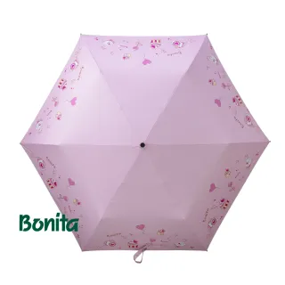 【Bonita 葆倪】甜點情書 輕量防風細短傘/968-5556(21吋/200g/輕量防風手開傘)