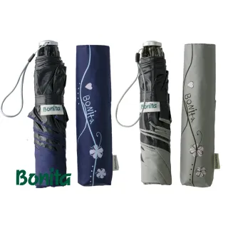 【Bonita 葆倪】花邊極輕量日式反向手開傘/968-5560(167g/21吋/反向不濕傘)