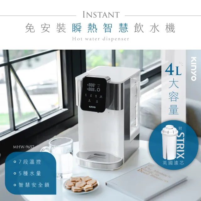 【2026】桶裝水飲水機推薦｜10款高評價人氣品牌排行榜 | BALIMAN情報局