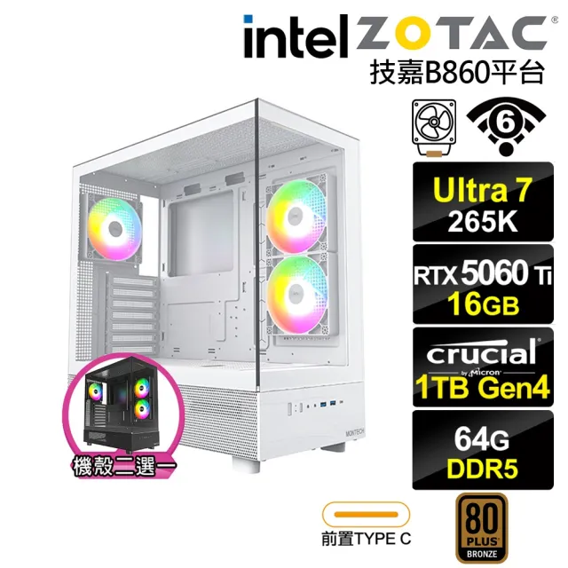 【NVIDIA】U7廿核GeForce RTX 5060 Ti 16G{松雀鷹K4DC}電競電腦(U7 265K/技嘉B860/64G D5/1TB/WIFI)