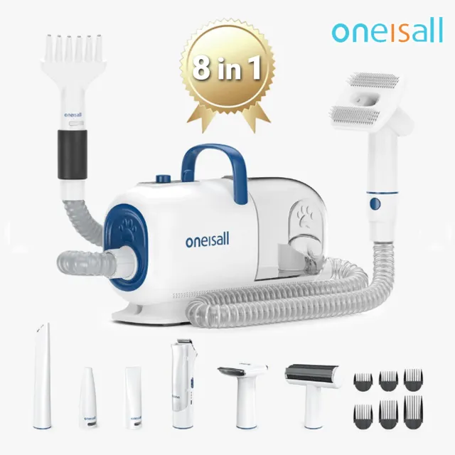 【Oneisall 旺呦】新一代8合1寵物理毛器 美容吸塵器和烘乾機套件(寵物理毛器)