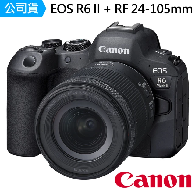 【Canon】EOS R6 Mark II + RF 24-105mm F4-7.1 IS STM 變焦鏡組 --公司貨