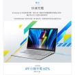 【ASUS 華碩】Office2024組★14吋i3輕薄筆電(i3-1315U/8G/512G SSD/W11/VivoBook X1404VA)