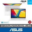 【ASUS 華碩】微軟M365一年組★14吋i3輕薄筆電(i3-1315U/8G/512G SSD/W11/VivoBook X1404VA)
