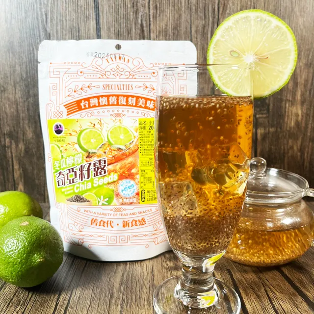 | BALIMAN情報局 【2026】冬瓜茶磚推薦ptt》10款高評價人氣品牌排行榜 | BALIMAN情報局