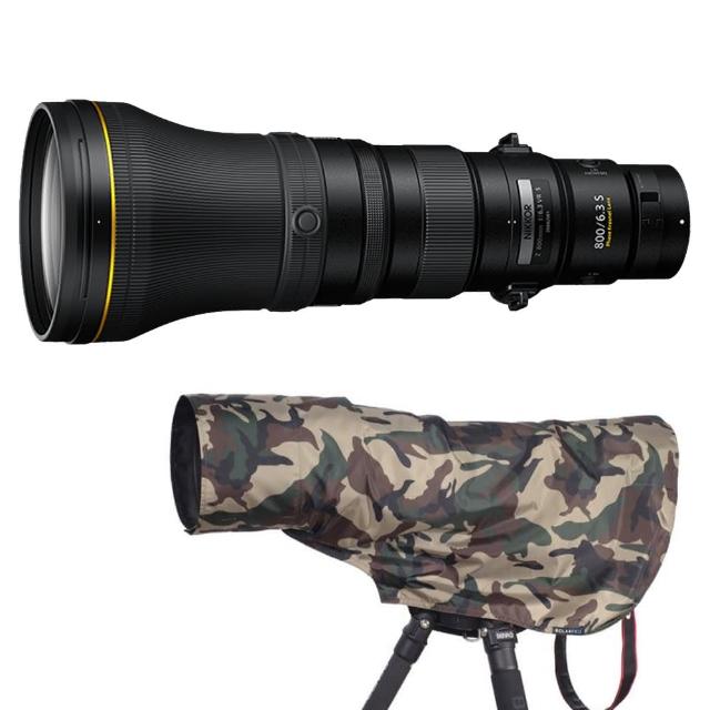【Nikon 尼康】NIKKOR Z 800mm f6.3 VR S 拍鳥季(總代理公司貨)