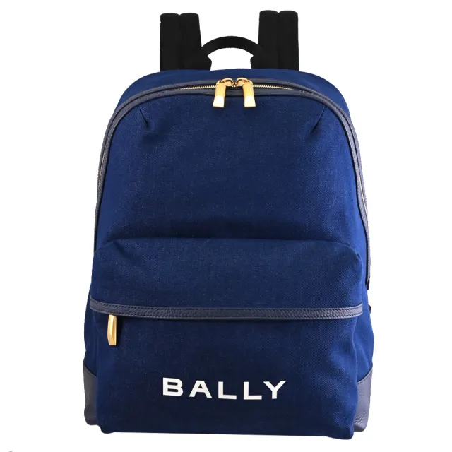 【BALLY】簡約燙印LOGO帆布大旅用包商務包後背包(牛仔藍)