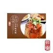 【鮮覺】古早味米糕*5個(300g/個)