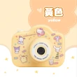 【御皇居】三麗鷗兒童相機(正版聯名 認證合格)