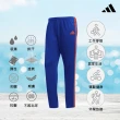 【adidas 愛迪達】經典短袖上衣+運動四季薄長褲(套裝 短T 吸濕排汗 透氣 彈性 抑菌抑味 休閒)
