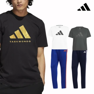 【adidas 愛迪達】經典短袖上衣+運動四季薄長褲(套裝 短T 吸濕排汗 透氣 彈性 抑菌抑味 休閒)
