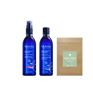 【Melvita 蜜葳特】明星花粹5選2自由配(玫瑰/金縷梅/橙花/薰衣草/矢車菊花粹200ml任選)
