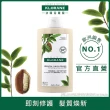 【KLORANE 蔻蘿蘭官方直營】任選2入洗髮精400ml(澎鬆/保濕/髮芯修護)