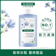 【KLORANE 蔻蘿蘭官方直營】植萃洗髮精400ml(養髮/控油/護色/修護/蓬鬆/涼感/全效/舒敏/抗屑/淨透/保濕)