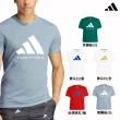 【adidas 愛迪達】美國棉萊卡上衣+四季薄長褲(短T 吸濕 透氣 彈性 棉T 休閒 運動 經典 三線 百搭)