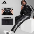 【adidas 愛迪達】美國棉萊卡上衣+四季薄長褲(短T 吸濕 透氣 彈性 棉T 休閒 運動 經典 三線 百搭)