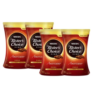 【NESCAFE 雀巢咖啡】美式鑑賞咖啡原味補充包170g x4包