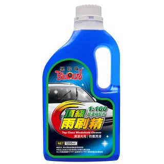 【黑珍珠官方直營】頂級雨刷精(1200mL)