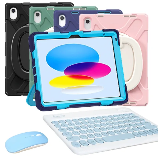 Powerway For 2025 iPad A16/11代/10代專用圓環型藍牙鍵盤-包護殼(送同色無線滑鼠)