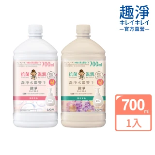 【LION 獅王】趣淨敏弱肌專用洗手慕斯補充瓶(700ml/皂香/薰衣草)