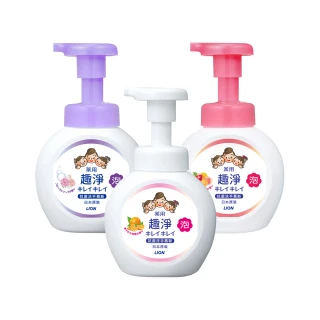 【LION 獅王】趣淨抗菌洗手慕斯 清爽柑橘/清新果香/淡雅花香(250ml)