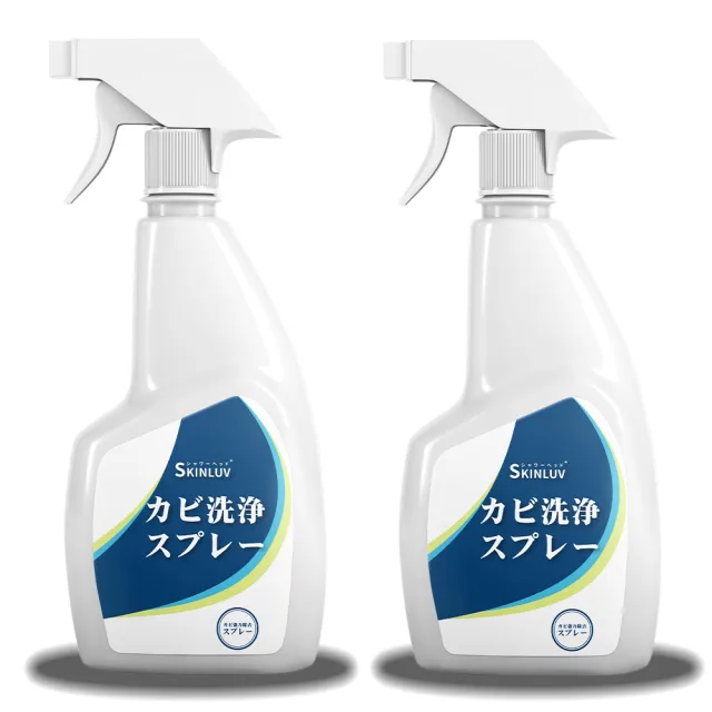 【寶媽咪】台灣製除黴慕斯2入(除過十年不長/抑菌根除/環保成分/除霉/黴問題/霉問題)