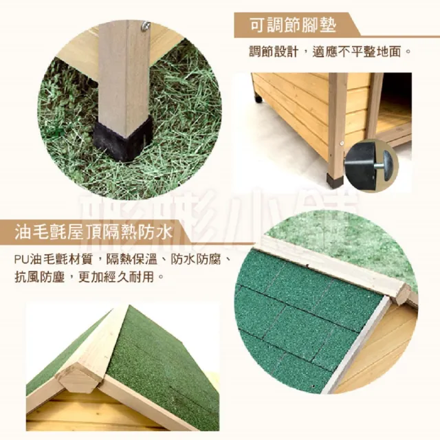 【彬彬小舖】歐式室外木狗屋-XXL號 寵物別墅 實木防水防曬防蟲(狗籠/狗窩)