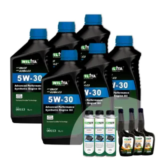 【WILITA 威力特】5W30高性能全合成頂級機油原廠專案優惠保養組(5W30x6+機油精x3+汽/柴油精x3)