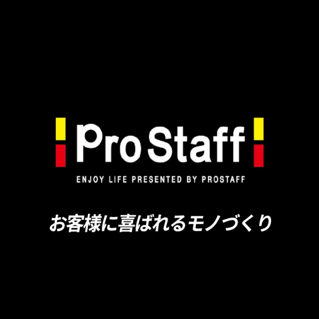【ProStaff】B-14 車身鋼圈鐵粉去除劑400ml(全車色適用)