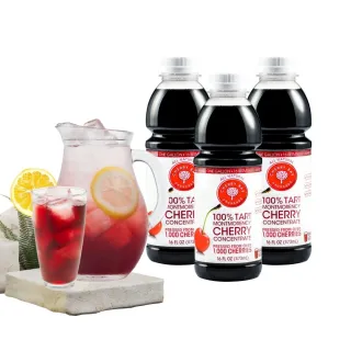 【Onatural 歐納丘】美國櫻桃紅蒙特羅西濃縮酸櫻桃汁473ml*3瓶