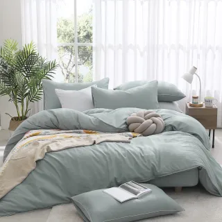 【DON】萊賽爾刺繡兩用被床包枕套組雙人(均一價 多款任選)