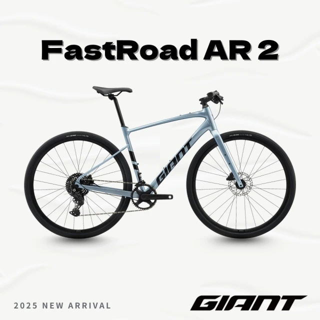 【GIANT】FASTROAD AR 2 平把極速自行車 2025年式