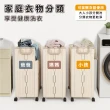 【ONE HOUSE】85L玉川大容量雙層附輪收納箱 2入(收納箱/滾輪整理箱/儲物櫃/居家收納)