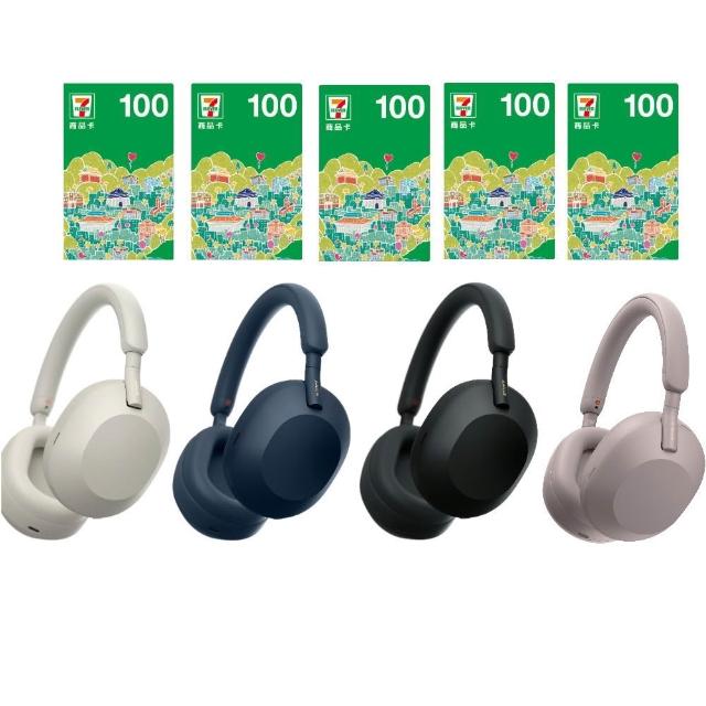 【SONY 索尼】WH-1000XM5 主動式降噪旗艦藍芽耳機(台灣公司貨保固12+6)