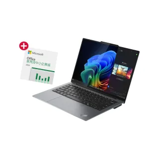 【ThinkPad 聯想】Office2024企業版組★14吋Ultra 7 Ai商用筆電(X9/Ultra 7-258V/32G/1TB SSD/W11P/AI PC)