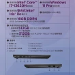 【Lenovo】14吋i3輕薄筆電(V14 G4/83A000LTTW/i3-1315U/16G/512G SSD/W11)