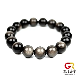 【正佳珠寶】銀曜石 月光銀耀石 柔和白閃光銀曜石手珠 12mm｜日本彈力繩(首選避邪寶石)