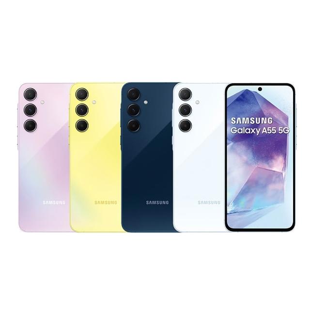 探索三星 Galaxy A55 5G 手機的卓越效能！搭載 6.6 吋 120Hz 高更新率螢幕，提供順暢視覺體驗；Exynos 1480 八核心處理器確保高效運作；後置 5000 萬 + 1200 萬 + 500 萬畫素三鏡頭系統，捕捉專業級照片，前置 3200 萬畫素自拍鏡頭完美記錄生活。內建 128GB 儲存空間，支援 Android 作業系統，5000mAh 大容量電池長效續航。輕薄設計僅 8.2mm 厚、213g 輕盈，支援雙卡雙待、4G LTE 及 5G 網路，顏色選擇黃色、藍色、紫色、黑色。NCC 認證碼 CCAH24-5G0030T0，標準配備原廠充電線。適合追求高 CP 值的中階 5G 手機使用者！